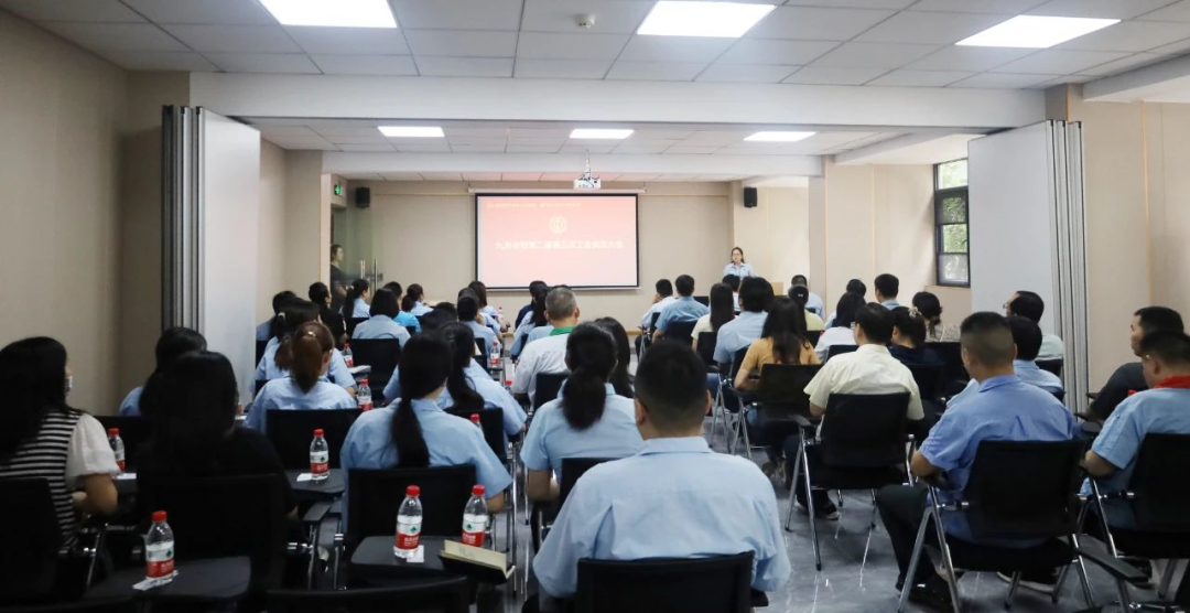 永利集团电子第二届第三次工会委员大会顺利召开
