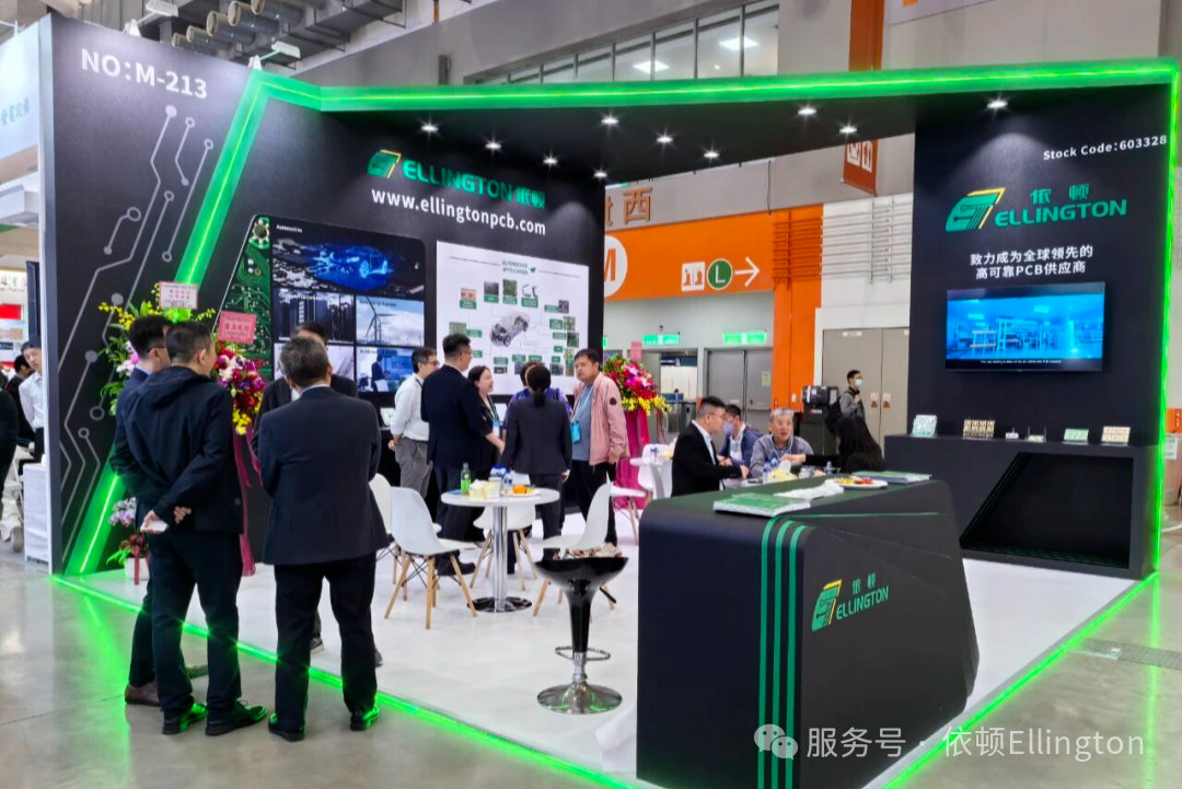 永利集团电子亮相TPCA SHOW 2025，以技术创新与卓越品控赋能产业发展